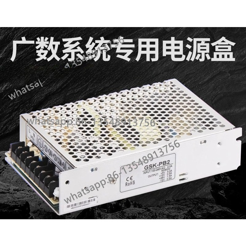 980 switching power supply PB2 - đánh giá và giá Office Furniture Group