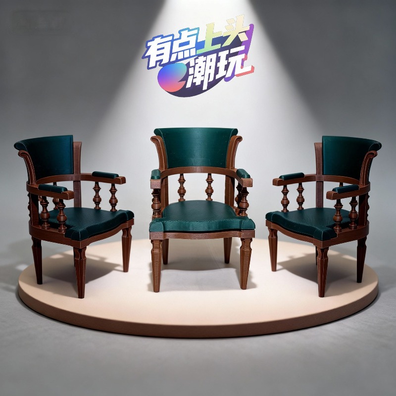 Original 1/12 Miniature Vintag - đánh giá và giá Office Furniture Group