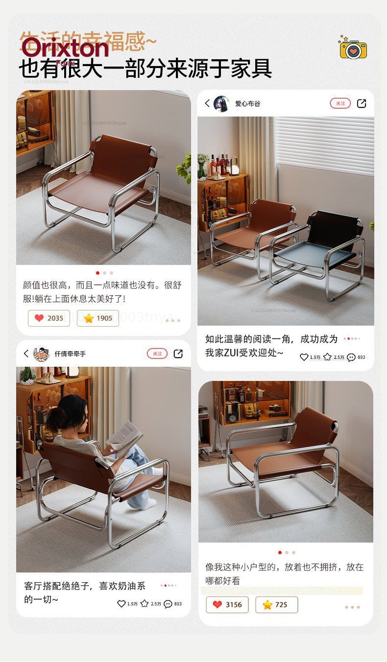 Modern Leather Accent Armchair - đánh giá và giá Office Furniture For Sale